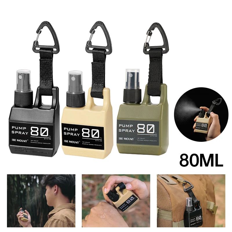 Fragrance Atomizer Pump - ขวดสเปรย์แบบพกพาขนาด 80 มล. พร้อมคาราบิเนอร์ สำหรับแอลกอฮอล์ น้ำหอม