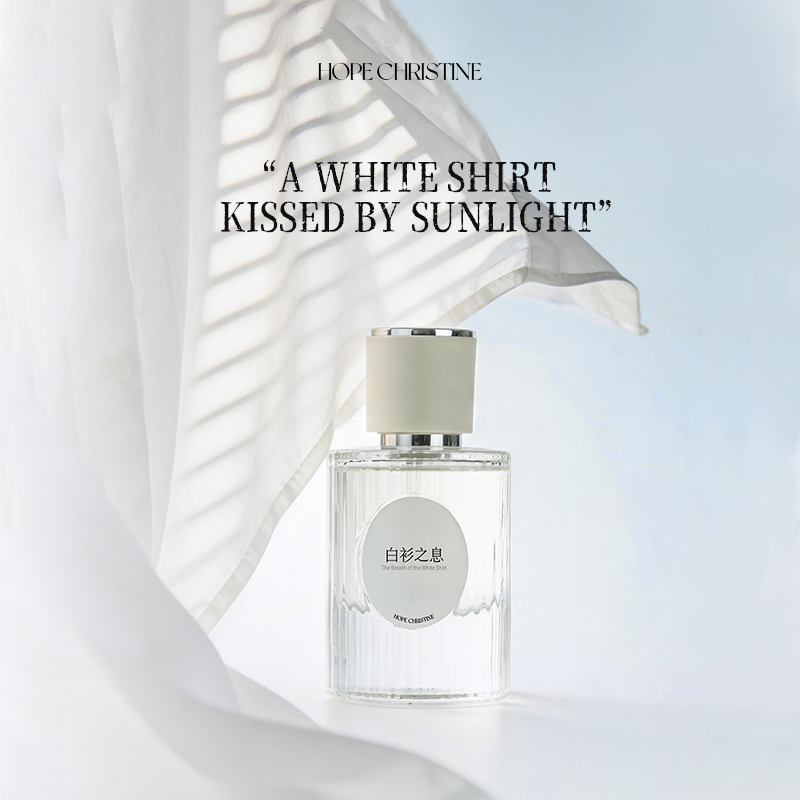 น้ำหอมผู้หญิงกลิ่นเสื้อเชิ้ตสี - Perfume Aqua Fragrance บทวิจารณ์และราคา